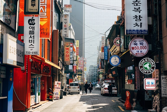 남미 4개국 19일 — 리우 히포드로모 나이트라이프 체험